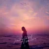 NONT TANONT - เธอมีคนเดียวบนโลก (AIN'T NO OTHER ONE) - Single